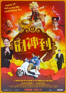 最近国语视频观看