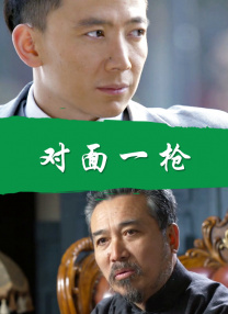最近国语视频观看
