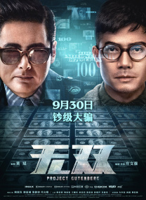 最近国语视频观看